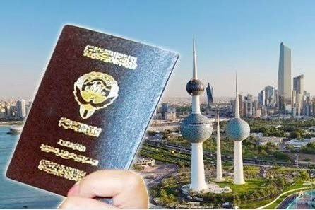 التعديلات الجديدة لقانون الجنسية الكويتية… قرارات تغيّر قواعد اللعبة!